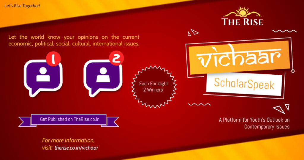 Vichaar Flyer