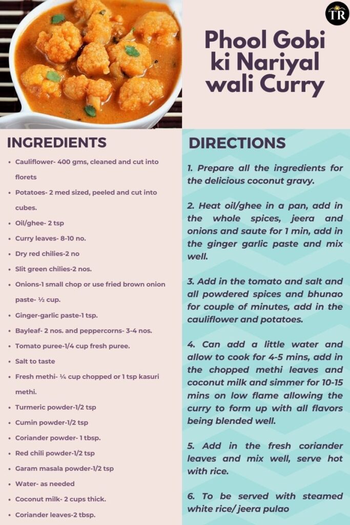Phool gobi ki Nariyal wali Curry