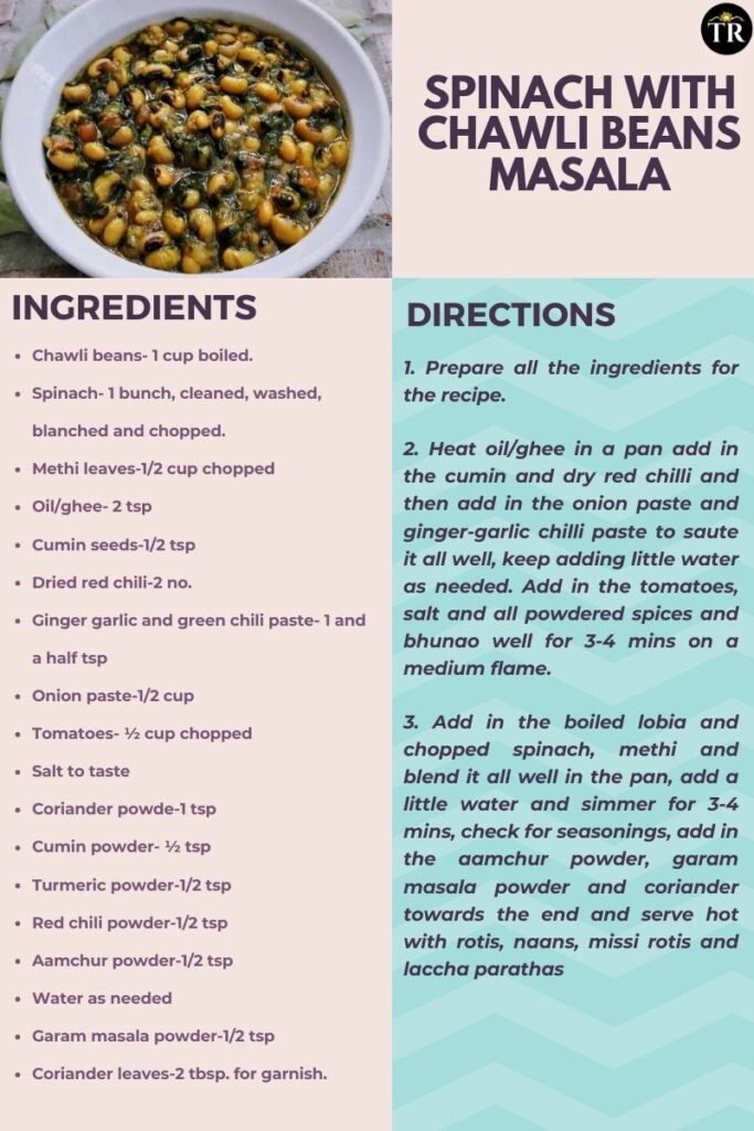 Spinach with Chawli Beans Masala