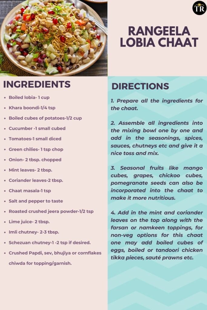 Rangeela Lobia Chaat