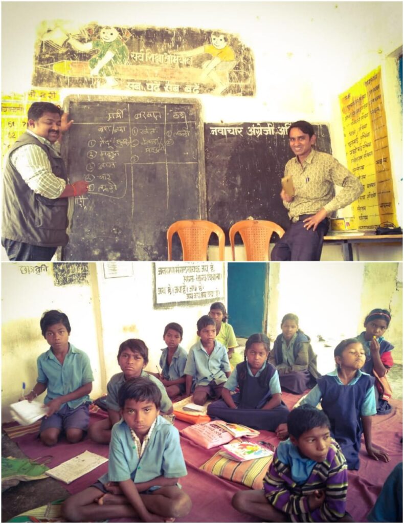 Primary grade children studying Environmental Studies