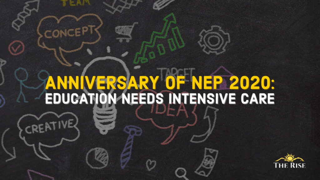 First Anniversary of NEP 2020