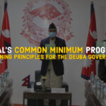 Nepal’s Common Minimum Program