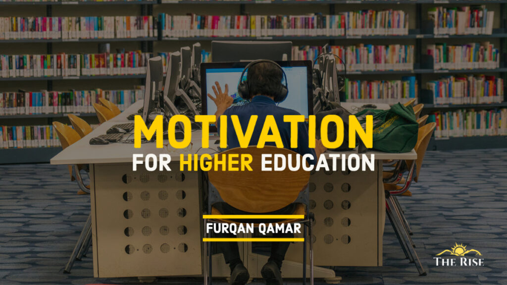 Motivation for Higher Education