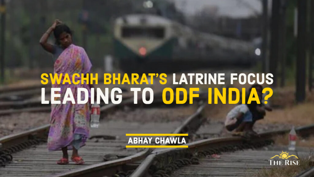 Swacch Bharat Latrine Construction