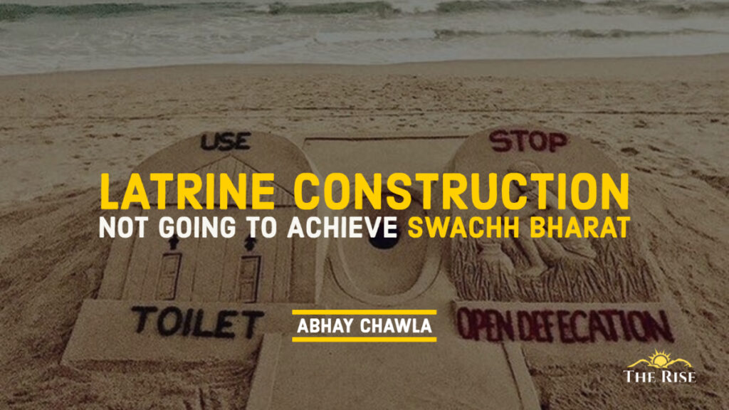 Swachh Bharat Open Defecation Free