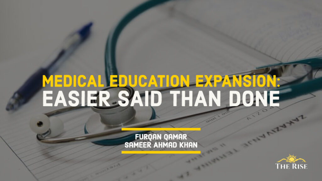 Investigating Expansion in Medical Education