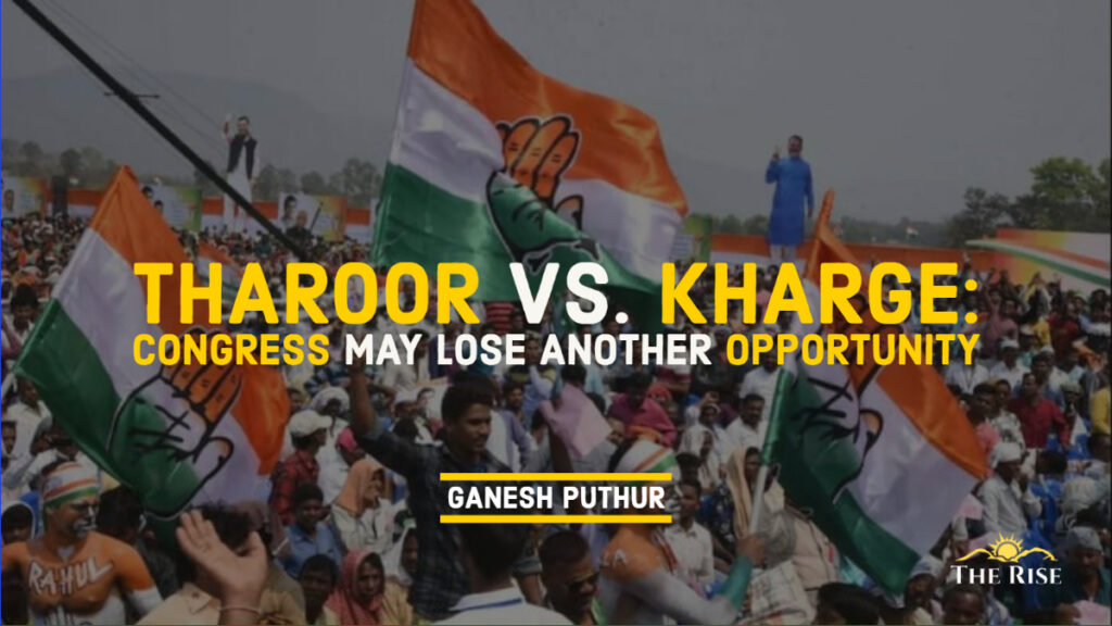 Congress Tharoor Another Opportunity