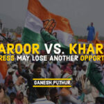 Congress Tharoor Another Opportunity