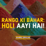 Rango ki Bahar Holi