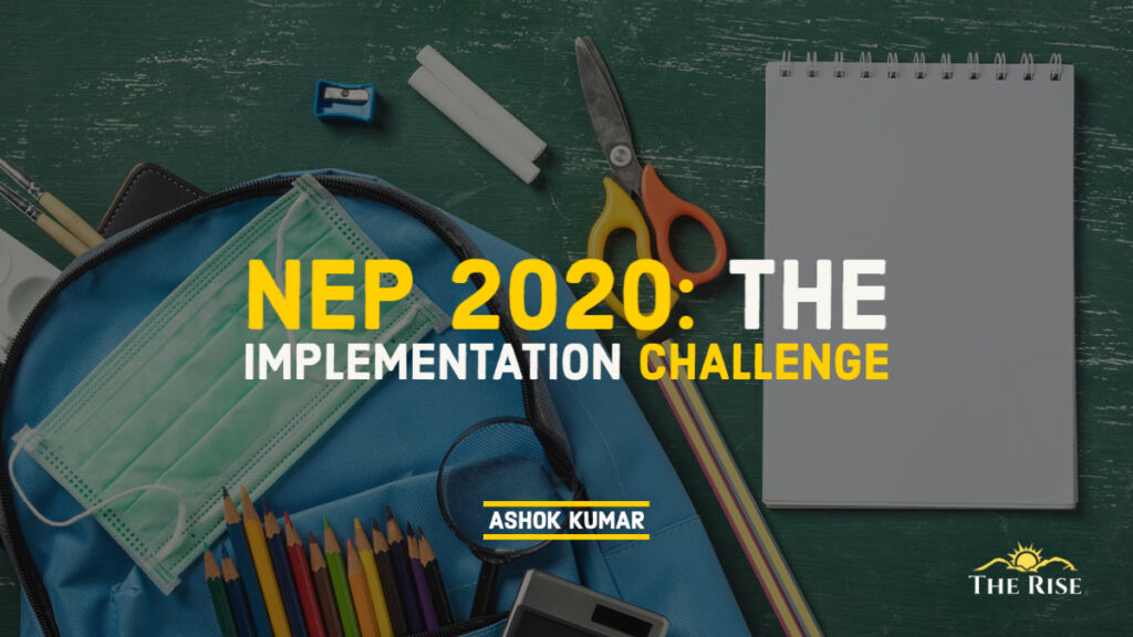 Challenging to implement NEP 2020