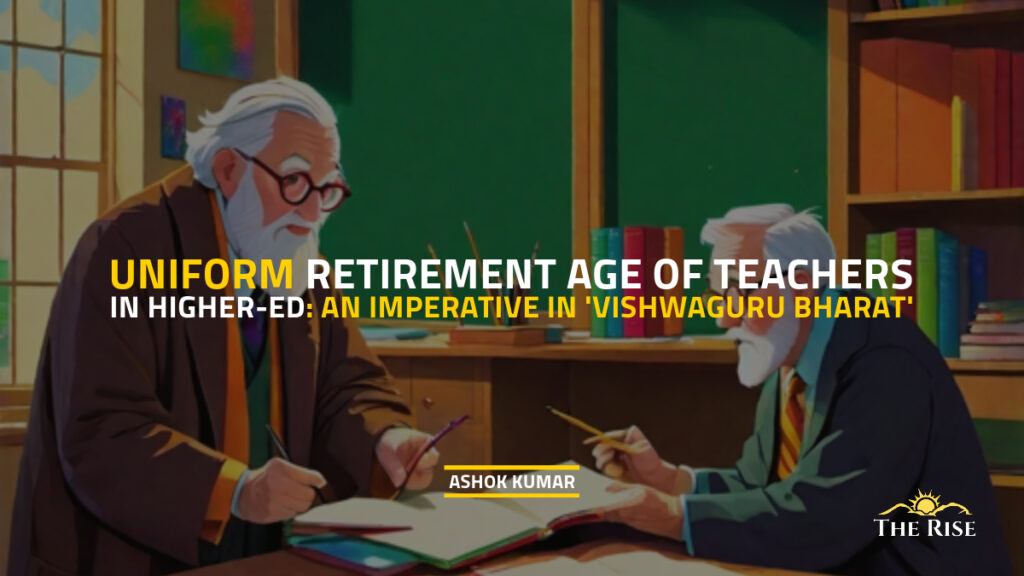 Retirement of Teachers in Higher Education