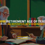 Retirement of Teachers in Higher Education