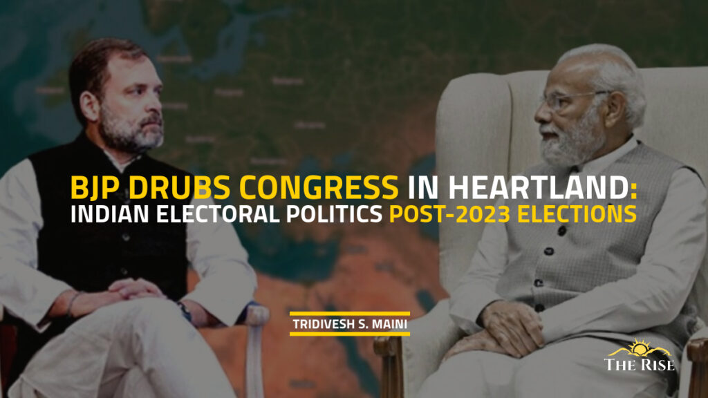 BJP Congress 2023 elections