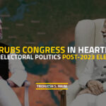 BJP Congress 2023 elections