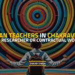 Indian Teachers researcher Education