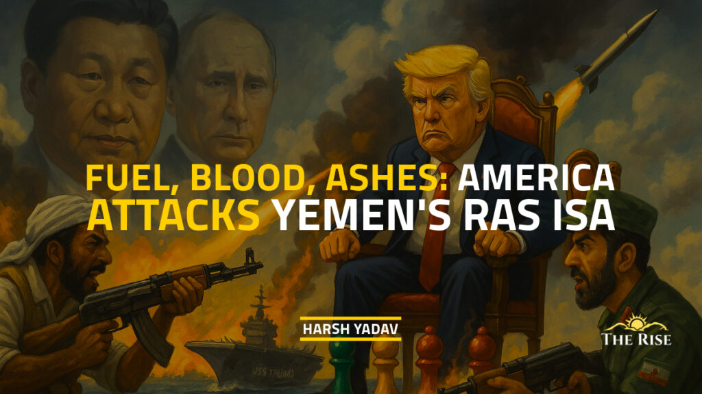 Ras Isa Yemen Attack