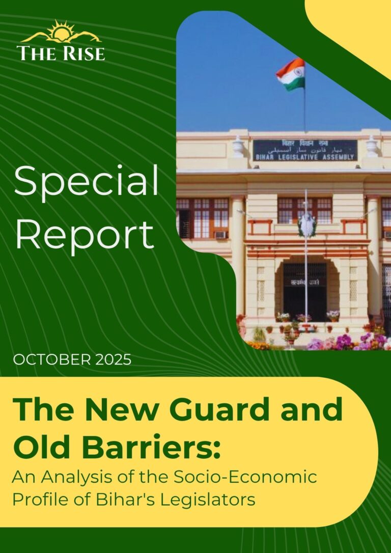 The New Guard and Old Barriers: An Analysis of the Socio-Economic Profile of Bihar’s Legislators