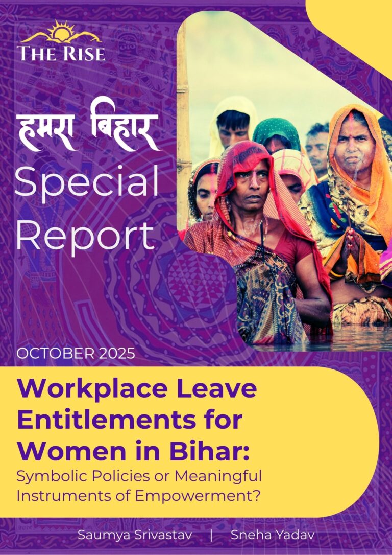 Workplace Leave Entitlements for Women in Bihar