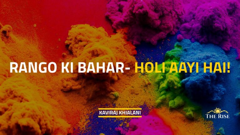 Rango Ki Bahar- Holi Aayi Hai!