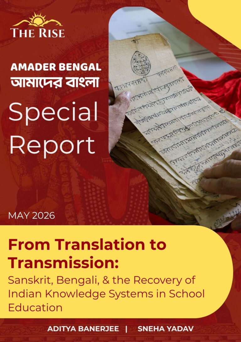 From Translation to Transmission: Sanskrit, Bengali, & the Recovery of Indian Knowledge Systems in School Education