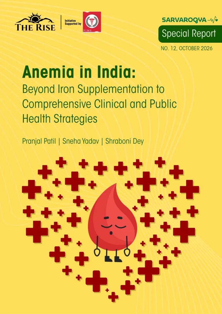 Anemia in India: Beyond Iron Supplementation to Comprehensive Clinical and Public Health Strategies