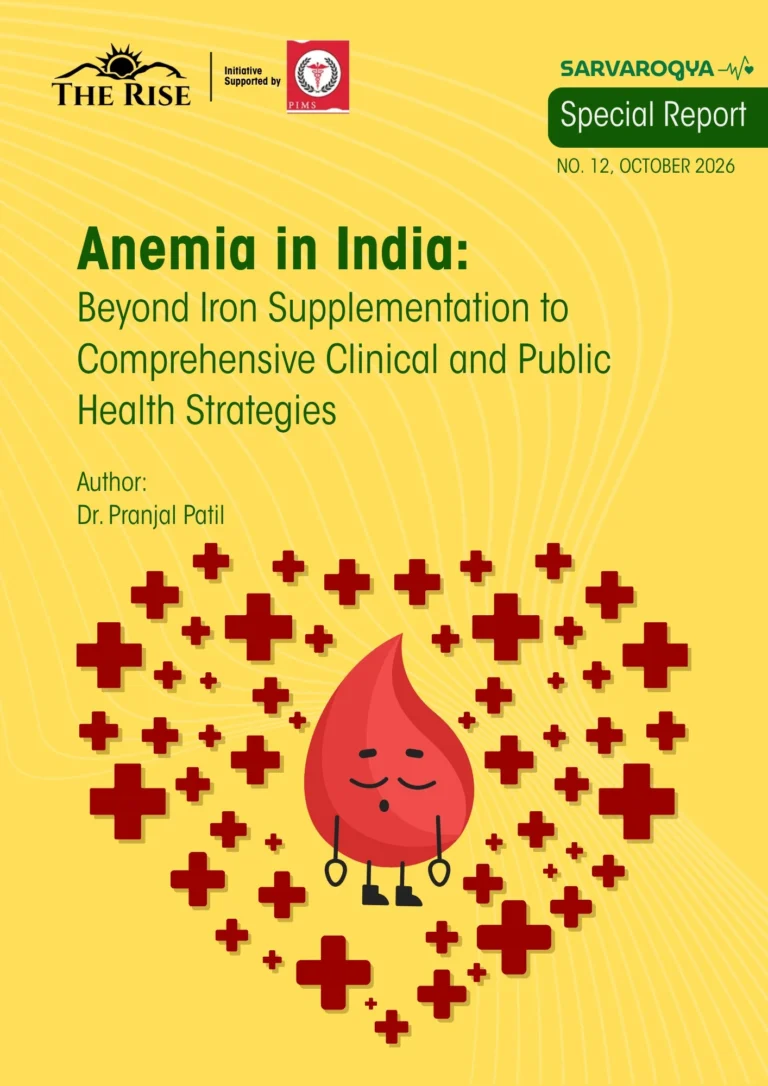 Anemia in India: Beyond Iron Supplementation to Comprehensive Clinical and Public Health Strategies
